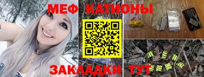 метадон Малгобек