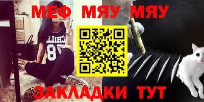 a pvp Малоярославец