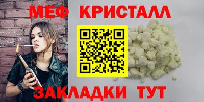 a pvp Малоярославец