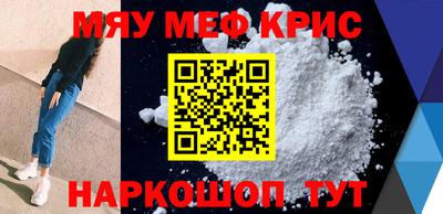 a pvp Малоярославец