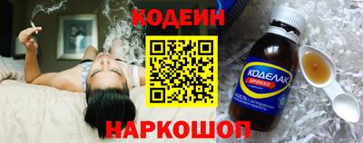 мдма Мариинск