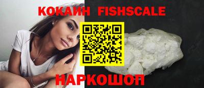 мдма Мариинск