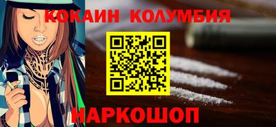 метадон Малгобек