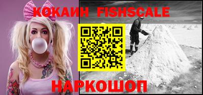 a pvp Малоярославец