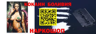 a pvp Малоярославец