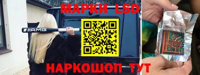 мдма Мариинск