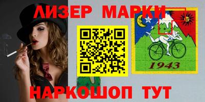 метадон Малгобек