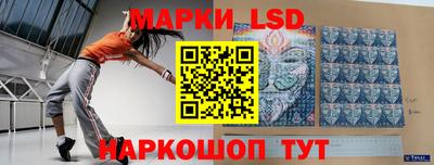 мдма Мариинск