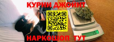 метадон Малгобек