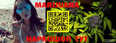 метадон Малгобек
