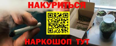 a pvp Малоярославец