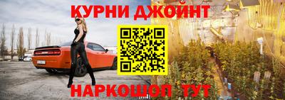 метадон Малгобек