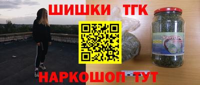 метадон Малгобек