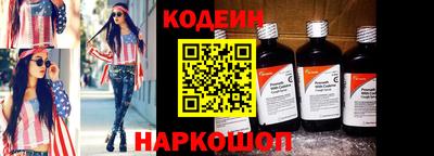метадон Малгобек