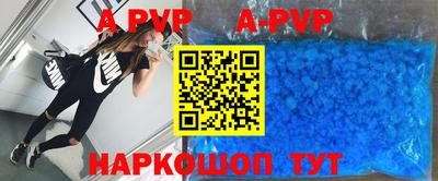 метадон Малгобек