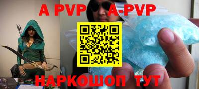 метадон Малгобек