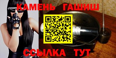 метадон Малгобек