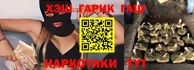 метадон Малгобек