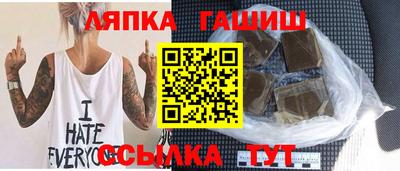 a pvp Малоярославец