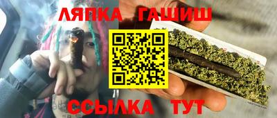 метадон Малгобек