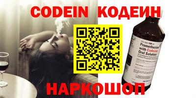 a pvp Малоярославец