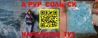 метадон Малгобек