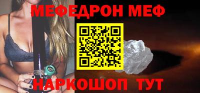 метадон Малгобек