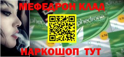 a pvp Малоярославец